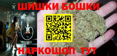 меф Гусев