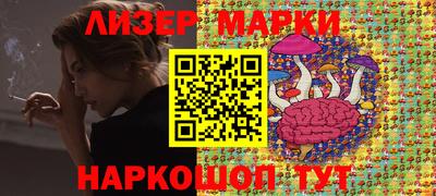 меф Гусев
