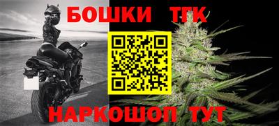 2c-b Гусь-Хрустальный
