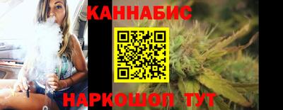 меф Гусев