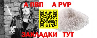 меф Гусев