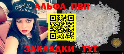 меф Гусев