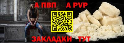 2c-b Гусь-Хрустальный