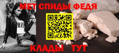 меф Гусев