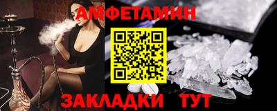 меф Гусев