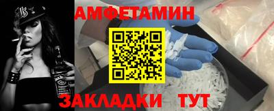2c-b Гусь-Хрустальный