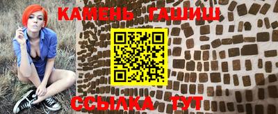 меф Гусев