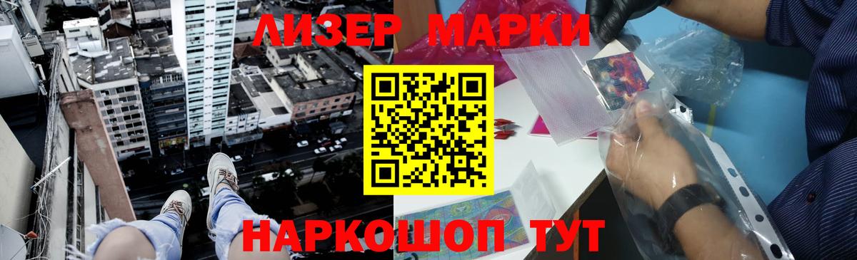 Лсд 25 экстази кислота  Вход с VPN  Дальнереченск  Лсд 25 экстази  LSD-25 экстази кислота 